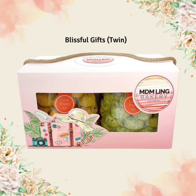 Blissful Gifts (Twin)